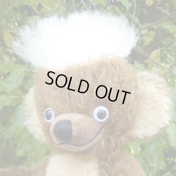 画像4: 再々入荷しました！2025年発売☆ メリーソート ヘリテージコレクション 「パンキンヘッド」23cm  71番