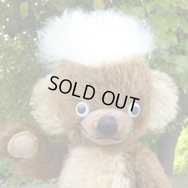 画像2: 再々入荷しました！2025年発売☆ メリーソート ヘリテージコレクション 「パンキンヘッド」23cm  71番