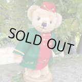 画像: 2025年秋発売☆ メリーソート クラッカー23cm  7番