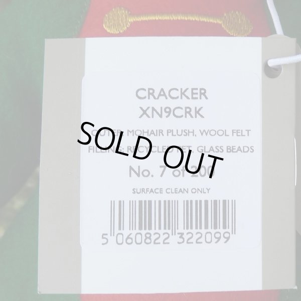 画像7: 2025年秋発売☆ メリーソート クラッカー23cm  7番