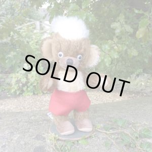 画像: 2025年発売☆ メリーソート ヘリテージコレクション 「パンキンヘッド」23cm  41番