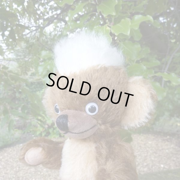 画像3: 2025年発売☆ メリーソート ヘリテージコレクション 「パンキンヘッド」23cm  41番