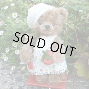 画像: 在庫1体限り☆ 2025年新作☆テディハーマン ペチュニア 23番 21cm