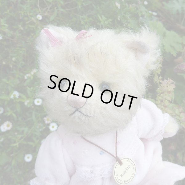 画像3: オススメです☆ 【ウィットニー限定】子猫の カトリーナ 22cm 33番