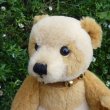 画像4: 2025年発売☆ メリーソート ピッピン 28cm 7番