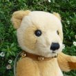 画像5: 2025年発売☆ メリーソート ピッピン 28cm 7番