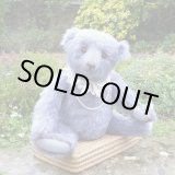 画像: 1点もの ☆ Bleu Bethany by Sharon Barro 53cm（米）