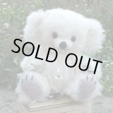 画像: 2025年11月発売☆ メリーソート  チーキー・リトルクリスタル・シルバー 15cm 7番