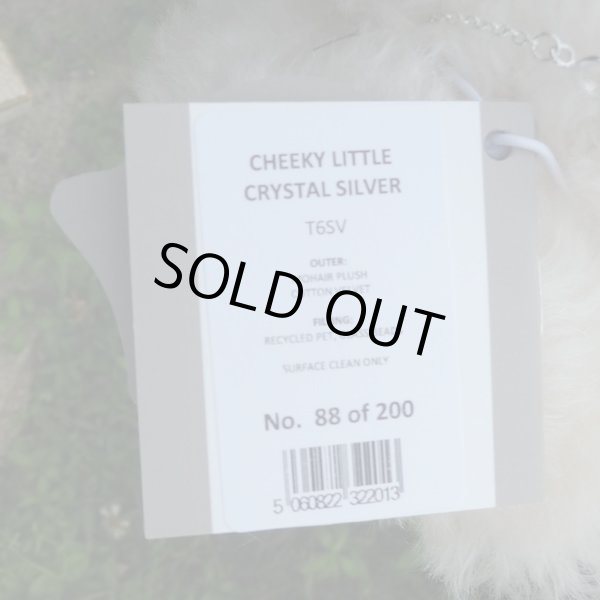 画像6: 2025年11月発売☆ メリーソート  チーキー・リトルクリスタル・シルバー 15cm 88番