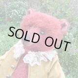 画像: 1点もの☆ Dario 39 cm by Jerome and Colette Maillot （仏）