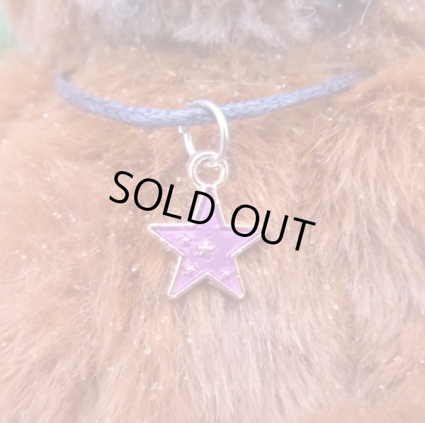 画像5:  1点もの☆ Zimani 12cm by Silvia Gilles （独）