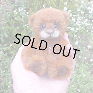 画像:  1点もの☆ Zimani 12cm by Silvia Gilles （独）