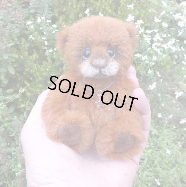 画像1:  1点もの☆ Zimani 12cm by Silvia Gilles （独）