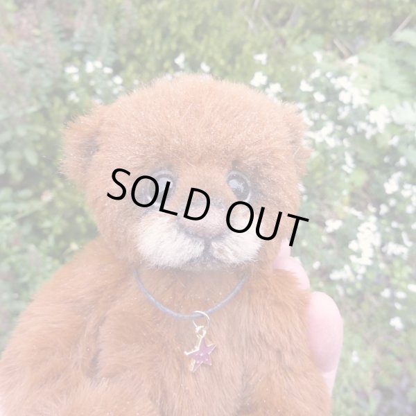 画像2:  1点もの☆ Zimani 12cm by Silvia Gilles （独）