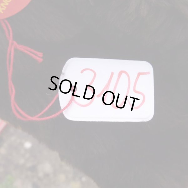 画像6: ID全てあり☆大変貴重なお品です！ シュタイフ社アーカイブより Cosy Lommy Bear 25cm  1982年（ビンテージ）