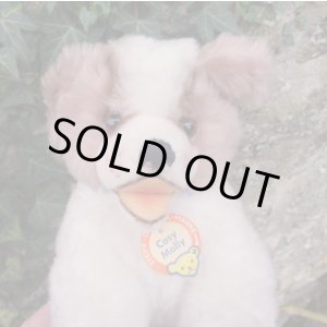 画像: 大変貴重なお品です！ シュタイフ社アーカイブより Cosy Molly Dog 20cm 1965年（ビンテージ）