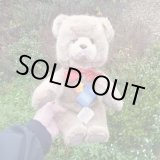 画像: ID全てあり☆大変貴重なお品です！ シュタイフ社アーカイブより Original Teddy Bear Caramel 35cm  1976年（ビンテージ）