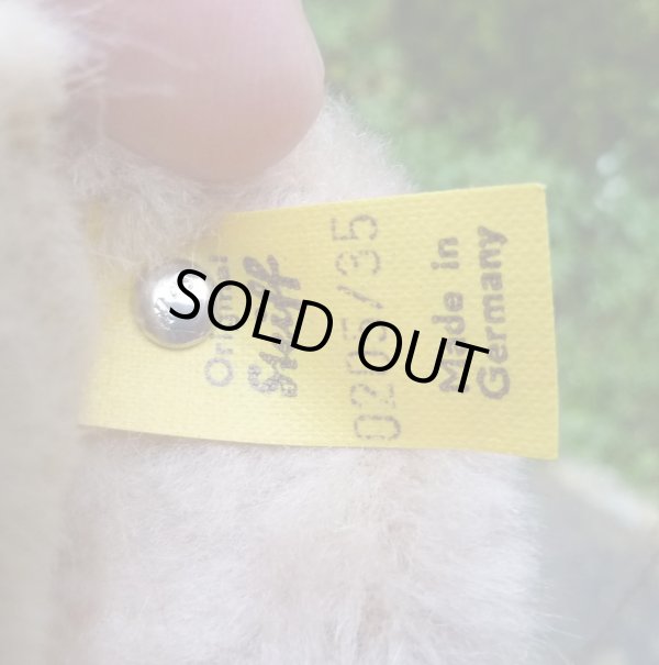 画像4: ID全てあり☆大変貴重なお品です！ シュタイフ社アーカイブより Original Teddy Bear Caramel 35cm  1976年（ビンテージ）