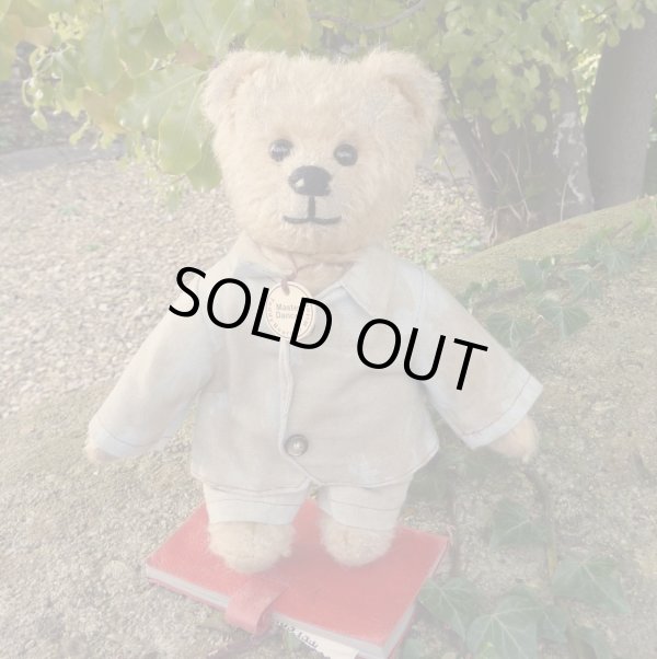 画像1: 1体のみ再入荷しました！【ウィットニー限定】マスターダンサー 20cm （画像あり）