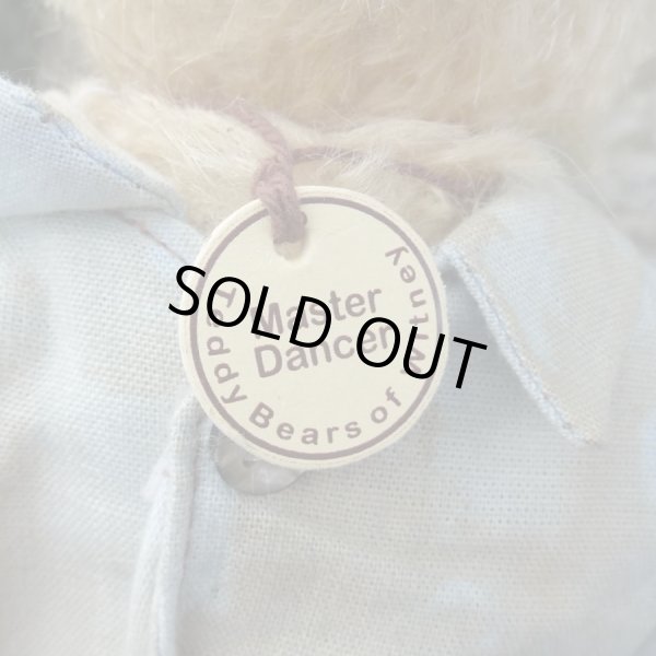 画像4: 1体のみ再入荷しました！【ウィットニー限定】マスターダンサー 20cm （画像あり）