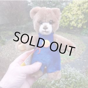 画像: 大変貴重なお品です！ シュタイフ社アーカイブより Toldi Bear 20cm 1982年（ビンテージ）