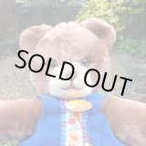 画像: 大変貴重なお品です！ シュタイフ社アーカイブより Toldi Bear Dark Caramel 30cm 1982年（ビンテージ）