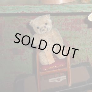 画像: 【ウィットニー限定】セオドア　8.5cm  877番