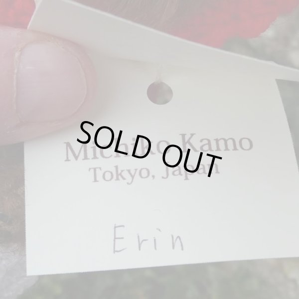 画像9: 1点もの☆ 加茂美智子さん作  Erin 17cm
