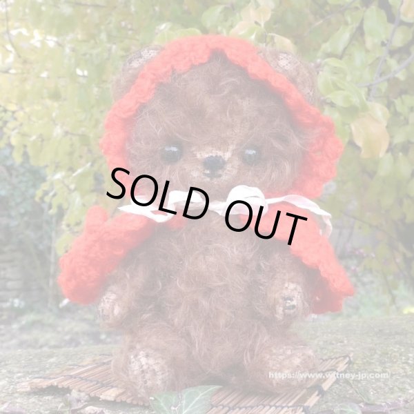 画像5: 1点もの☆ 加茂美智子さん作  Erin 17cm