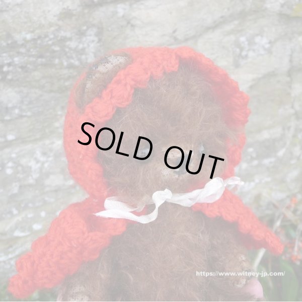 画像7: 1点もの☆ 加茂美智子さん作  Erin 17cm