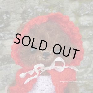 画像: 1点もの☆ 加茂美智子さん作  Erin 17cm