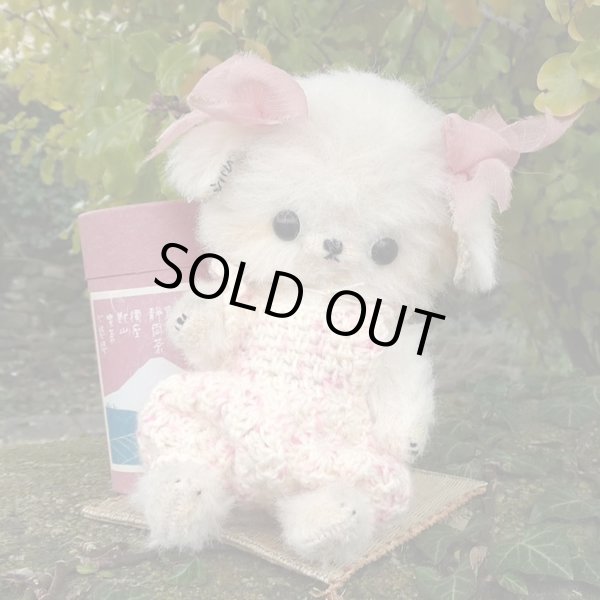 画像2: 1点もの☆ 加茂美智子さん作  Bella 17cm