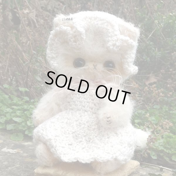 画像1: 1点もの☆ 加茂美智子さん作  Millie 17cm