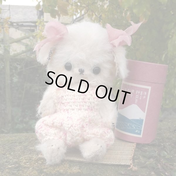 画像3: 1点もの☆ 加茂美智子さん作  Bella 17cm