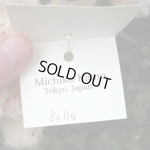画像7: 1点もの☆ 加茂美智子さん作  Bella 17cm