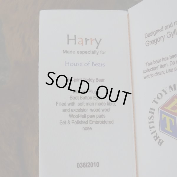 画像11: 初登場！ イアンさんオススメの作家様☆ 2010年☆ Harry 49cm by Gregory Gyllenship（英）