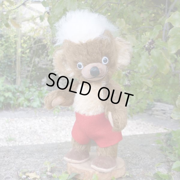 画像1: 再々入荷しました！ メリーソート ヘリテージコレクション 「パンキンヘッド」23cm  73番