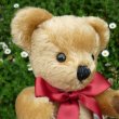 画像4: メリーソート ロンドンゴールド　25cm　画像あり3