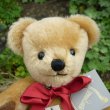画像2: メリーソート ロンドンゴールド 25cm 画像あり1