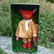 画像2: 1990年発売☆ シュタイフ アルフォンゾ レプリカ 33cm 3229番