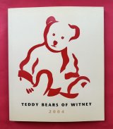 画像: 残りわずか　＜特別価格＞　ウィットニー2004年テディベア通販カタログ 