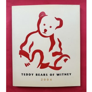 画像: 残りわずか <特別価格> ウィットニー2004年テディベア通販カタログ