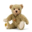 画像1: 2026年10月発売☆ メリーソート オークリー 28cm