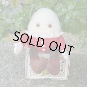 画像: Lynne Farmerさん新作 1点もの☆ ハンプティ・ダンプティ 14cm by Lynne Farmer(英)
