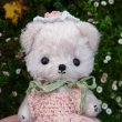 画像3: 1点もの☆ 加茂美智子さん作  Baby Pink 17cm