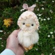 画像1: 1点もの☆ 加茂美智子さん作  Ribbon（アヒル）15cm