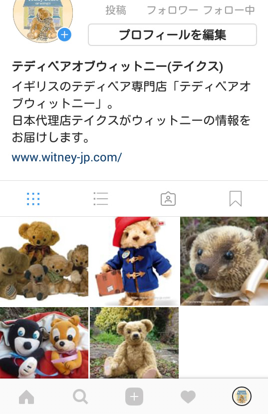 画像: インスタグラム始めました