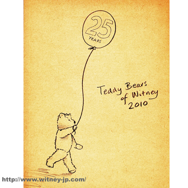 画像1: ウィットニー2010年テディベア通販カタログ