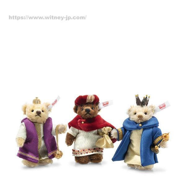 画像: 【送料無料】 シュタイフ 三賢人セット(Holy Three Kings Set)