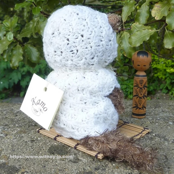 画像: 1点もの☆ 加茂美智子さん作  Month 18cm